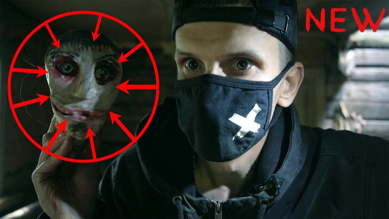 ОНИ В ДОМЕ! ЧТО ПРОИСХОДИТ ПО НОЧАМ