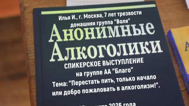 Илья И. (г. Москва)