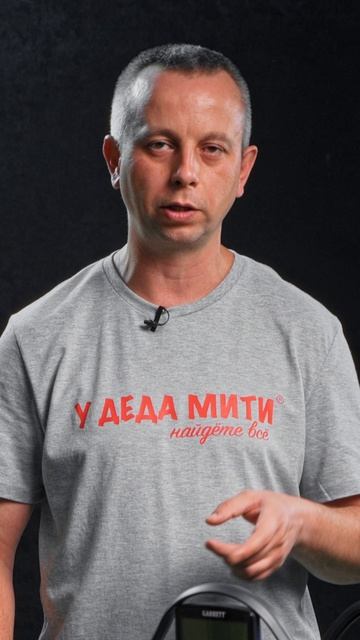 Долгожданные аксессуары Garrett Vortex