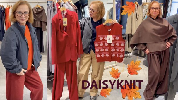 КАК УТЕПЛИТЬСЯ Стильно🔥Красиво🔥Комфортно этой осенью? Что? Где купить? DAISYKNIT Тренды 2026-2027