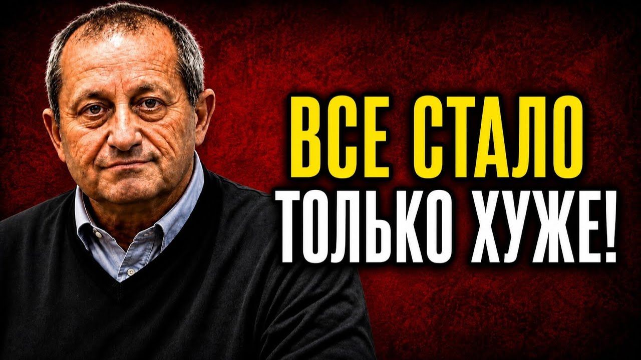 ⚡️ СЕНСАЦИОННАЯ ОПЕРАЦИЯ! Яков Кедми - Порты В ОГНЕ. ЖУТКИЙ ПРОГНОЗ для ВСЕХ