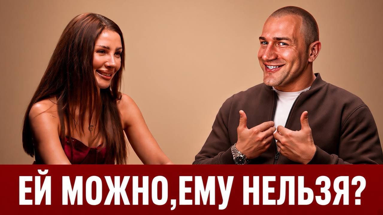 Она аху%ла_ Лукин разнес главный женский миф о равноправии!