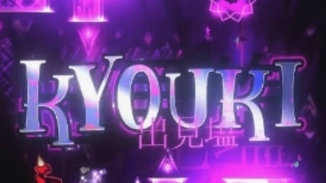 Kyouki Showcase (ПОДПИШИСЬ!)