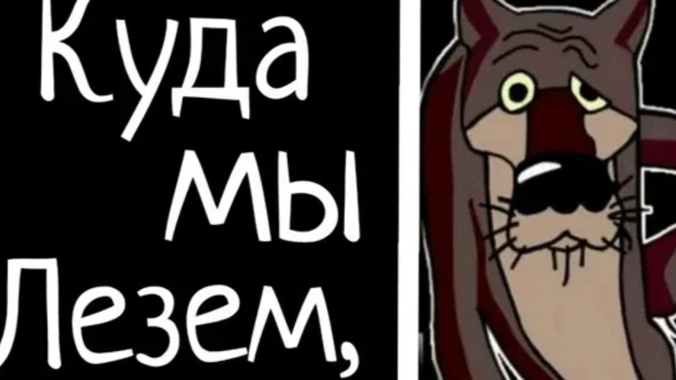 Приколы