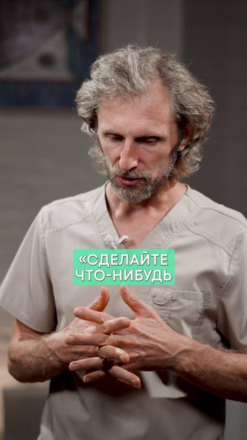 Ребёнок не говорит? ОСТОРОЖНО с этим желанием! #здоровье #дети #советы