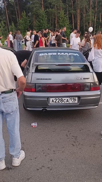 Самое интересное