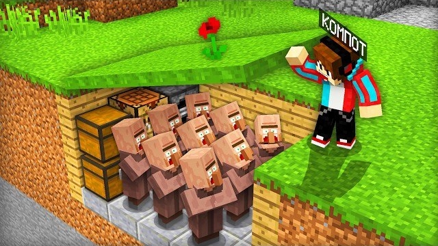ЗАЧЕМ Я СПРЯТАЛ ВСЕХ ЖИТЕЛЕЙ В ДЕРЕВНЕ В МАЙНКРАФТ | Компот Minecraft