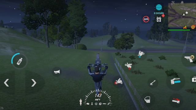 MadOut2