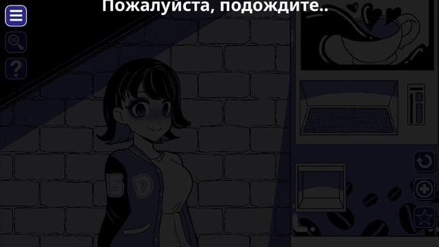 Играем в аномальную кофе машину 1 (Anomalous Coffee Machine 1)