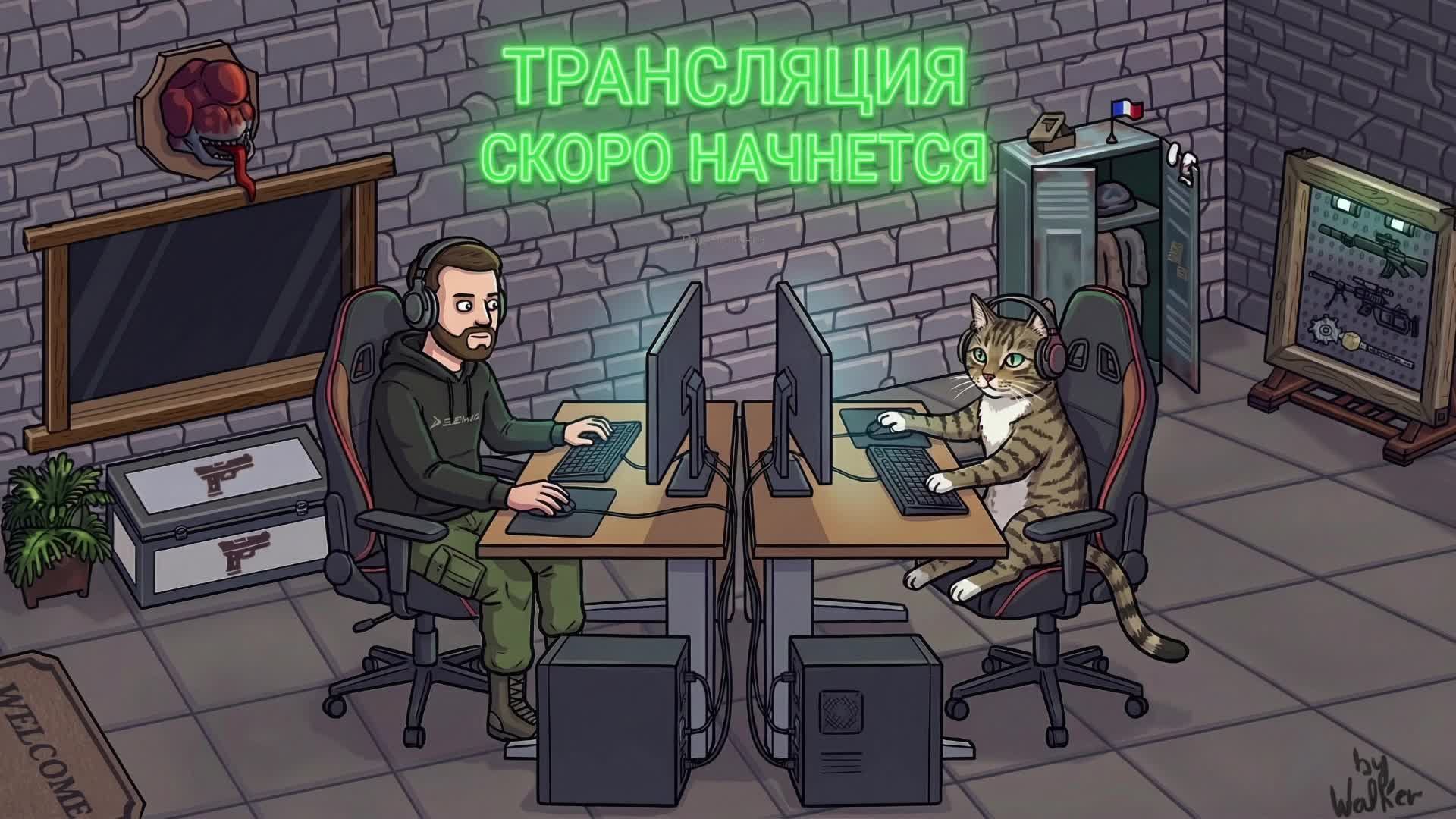 LDOE 🔥 Лучшее обновление в истории игры — продолжаем часть 3!