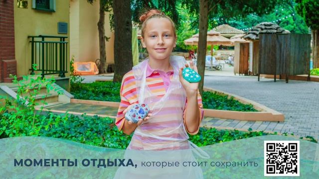 27 августа тв(1)