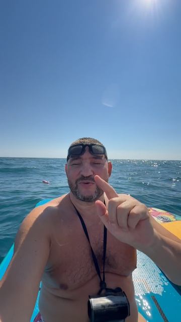 На Море Крипта