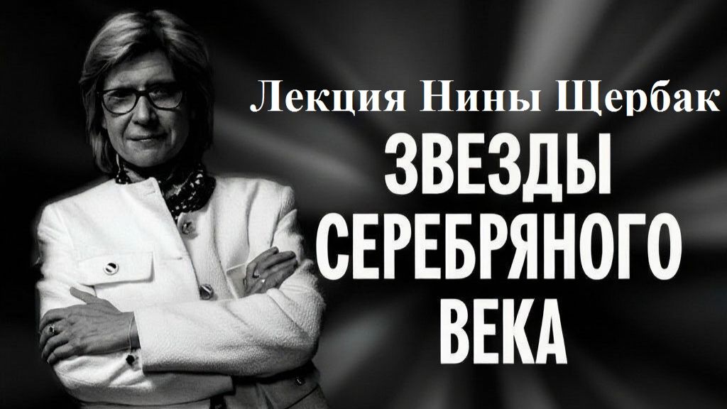 Центральная библиотека имени М. Ю. Лермонтова. Часть 2