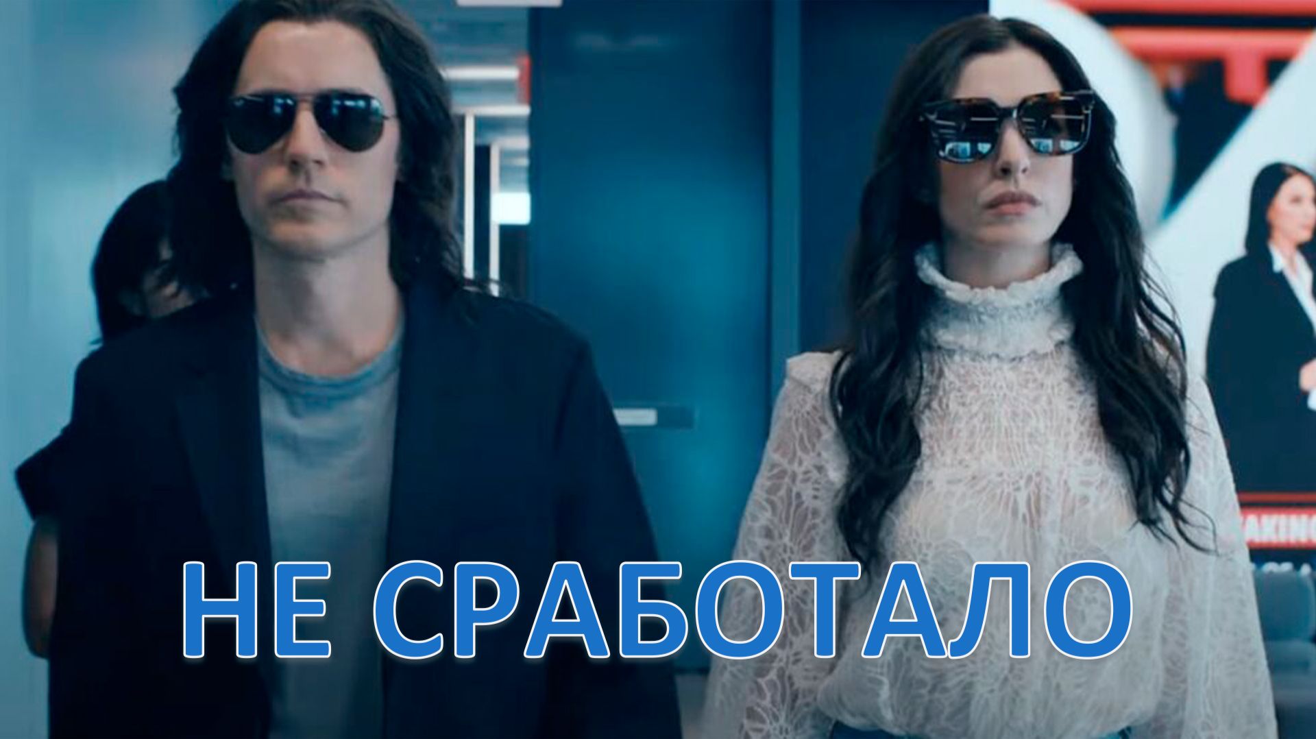 Сериалы