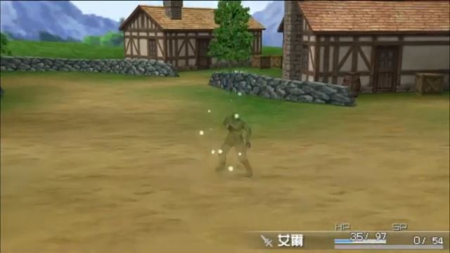 PSP - Rezel Cross