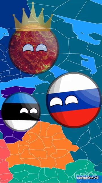Пранк над Эстонией