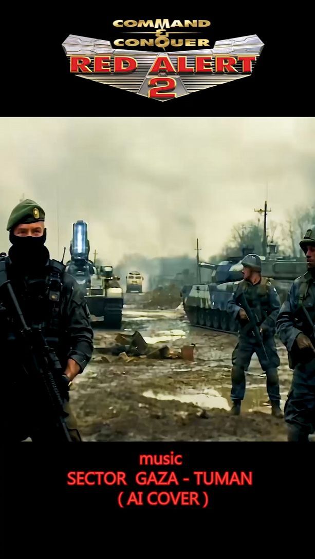 RED ALERT 2 | Сектор Газа - Туман ( AI Cover )