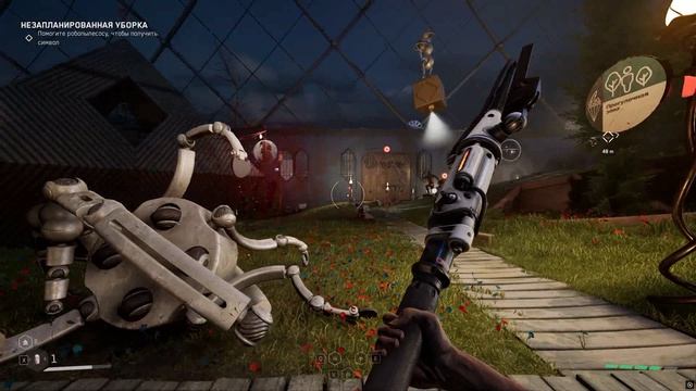 Atomic Heart 37 серия DLC Кровь на хрустале # 7 Уборка в жилом секторе