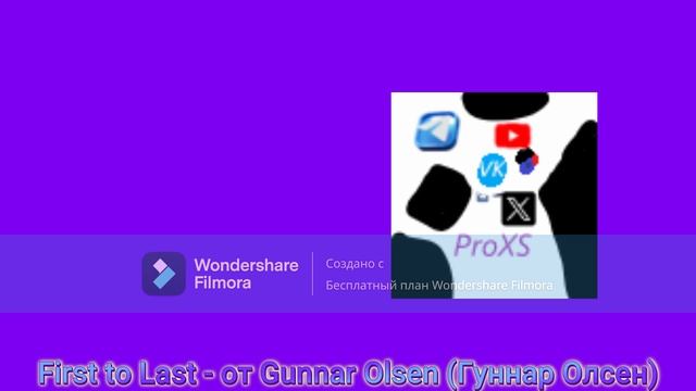 Трейлер канала ProXS