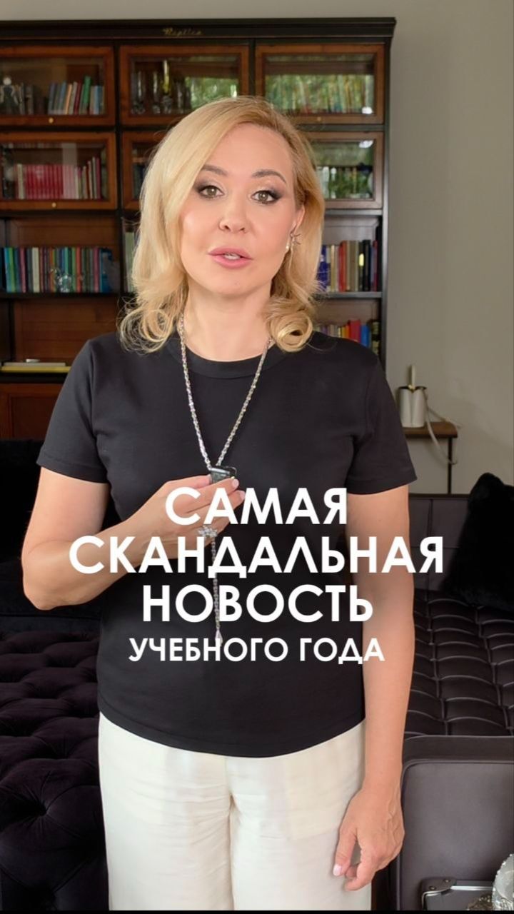 ОЦЕНКИ ЗА ПОВЕДЕНИЕ