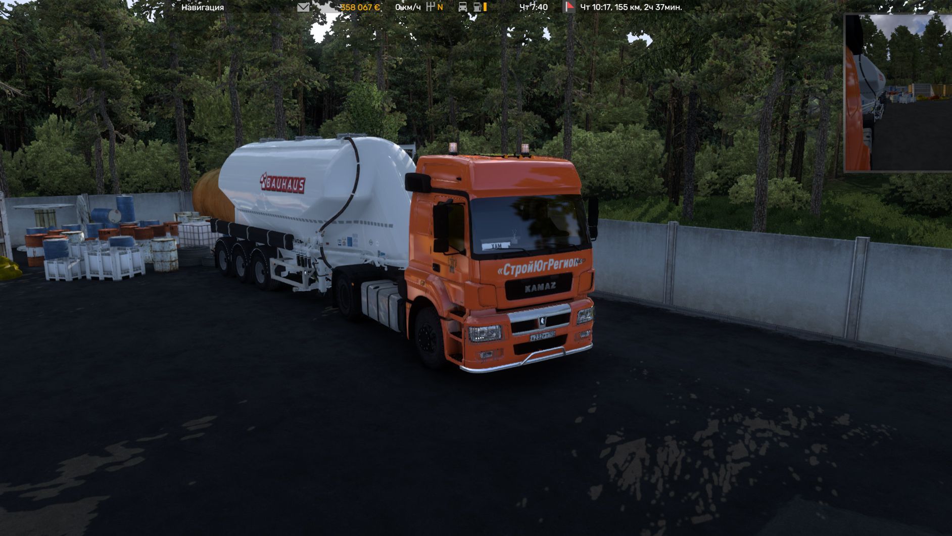 ETS-2 2026-08-25 21-42-22-450
