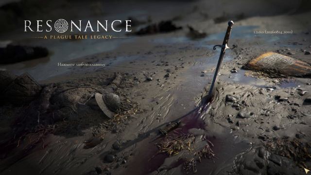 Resonance: A Plague Tale Legacy [OST Main Menu Theme]