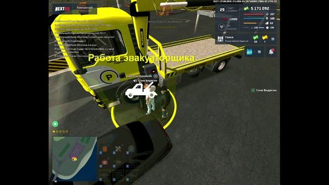rutube.ru