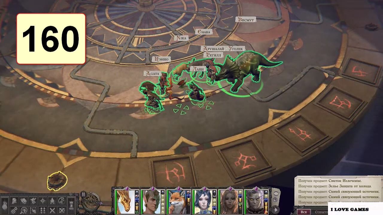 Прохождение ►Pathfinder: Wrath Of The Righteous◄【• Выпуск• #160】
