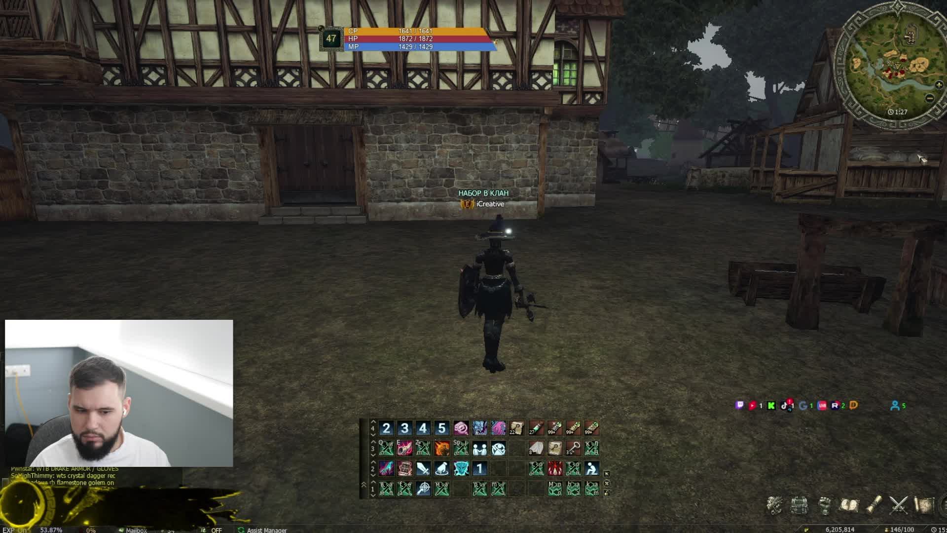 LIVE: Creative