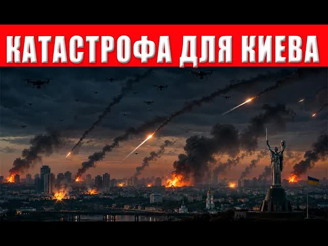 СРОЧНО! Зеленский в панике: Россия меняет стратегию! Угроза Киеву, Одессе и Запорожью — всё рухнет