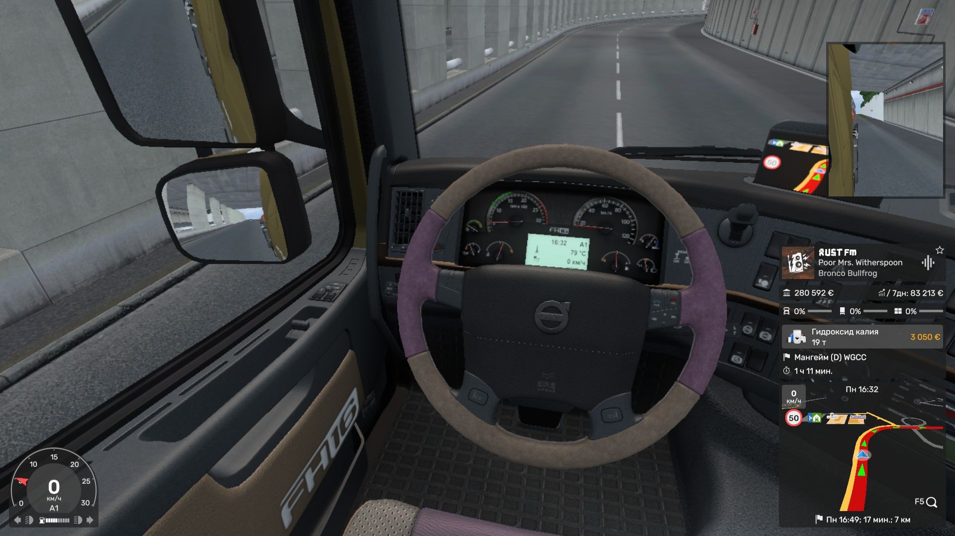 ETS 2 №19  Сказать честно я уже путаю серии ну типа по номеру их количества