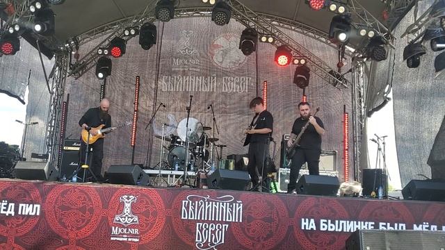 Кора - Кора