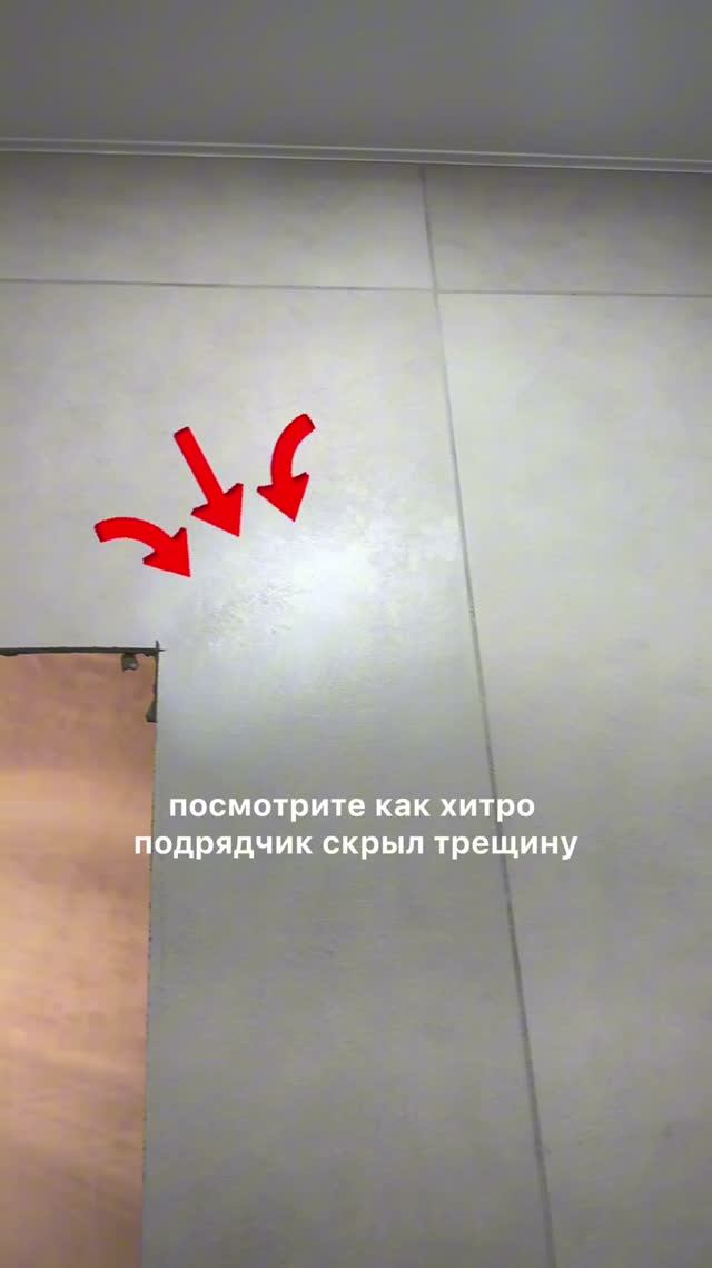 ЖК ДОМАШНИЙ (СТРАНА)