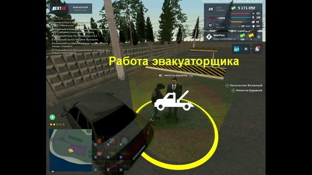 rutube.ru