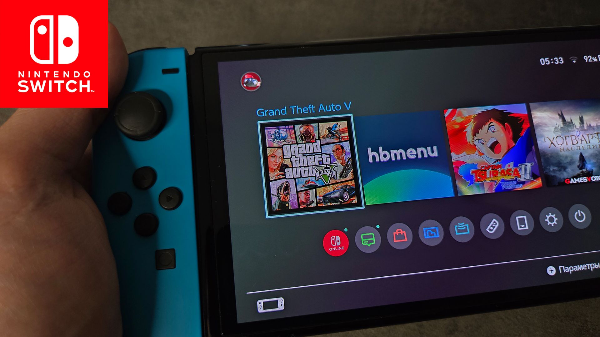 GTA 5 Nintendo Switch Oled Gameplay ( Native Port ) без разгона