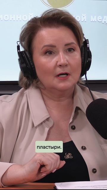 ИГЛОНОЖ: ЧТО ПРОИСХОДИТ ПОСЛЕ ПРОЦЕДУРЫ? 👇