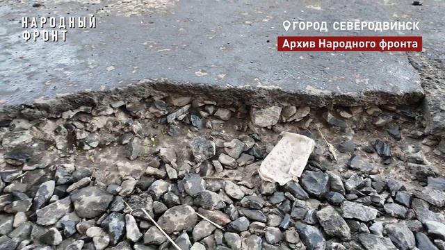 Севск отремонтировали проезд