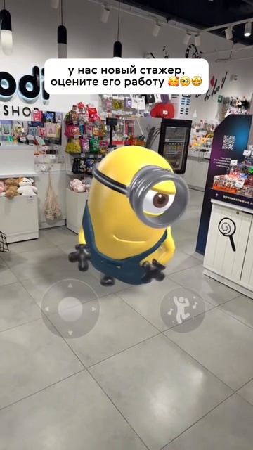 В Modi пополнение штата. Опыт работы: банана 🍌