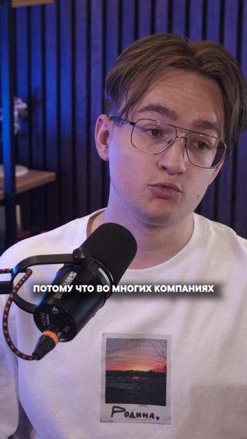 Зумеры против миллениалов