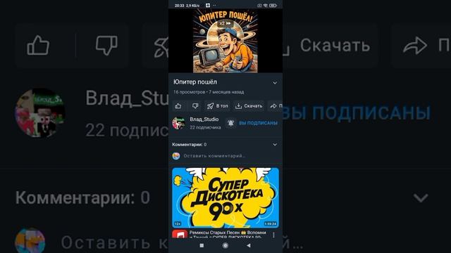 смотрю все песни влада