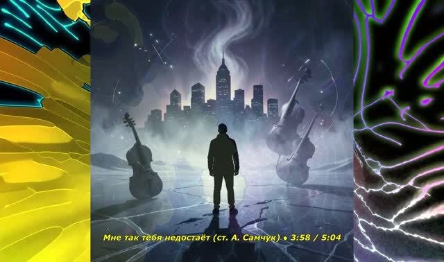 Творчество нейросетей 143
