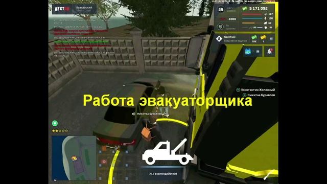 rutube.ru