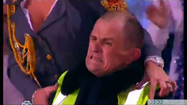 пятница