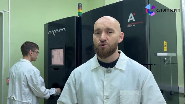 От научного исследования — к готовому изделию