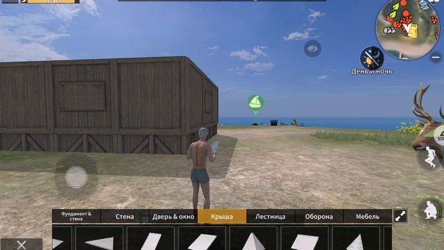 Last Isle:Survival. Это огонь игра.