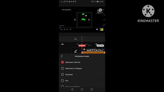 Scoda Logo Sppedranium 12x