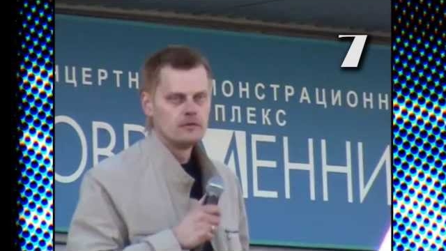 EeOneGuy