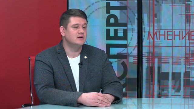 Экспертное мнение. Новый учебный год 28.08.2026