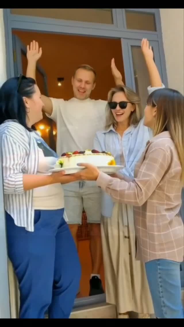 Планы на выходные