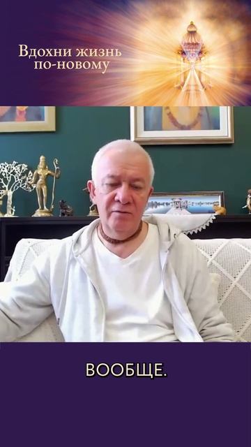 Секрет идеального воспитания за 1 минуту